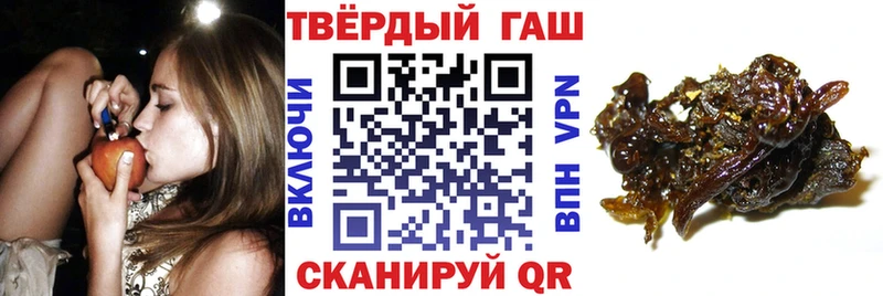 кракен зеркало  где найти   Анапа  ГАШ ice o lator 