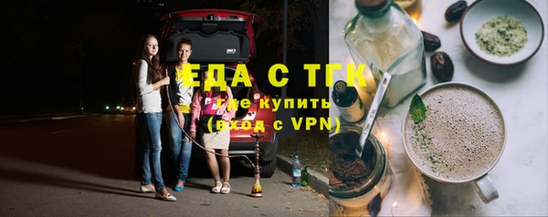 кокс Алексин