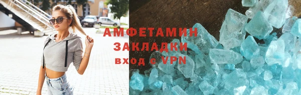 кокс Алексин