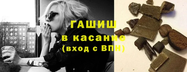 ПСИЛОЦИБИНОВЫЕ ГРИБЫ Алексеевка