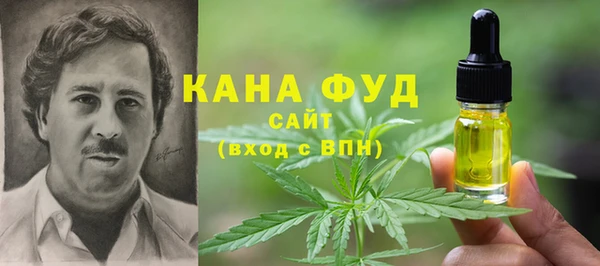 ПСИЛОЦИБИНОВЫЕ ГРИБЫ Алексеевка