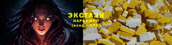 MDMA Алзамай
