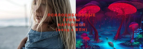 MDMA Алзамай