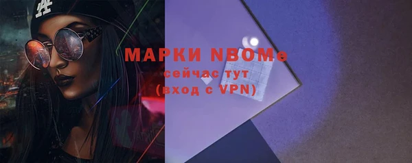 кокс Алексин