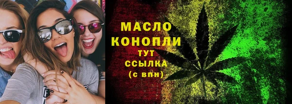 ПСИЛОЦИБИНОВЫЕ ГРИБЫ Алексеевка