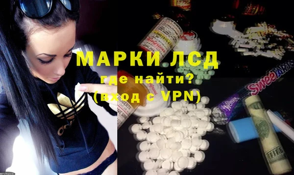MDMA Алзамай