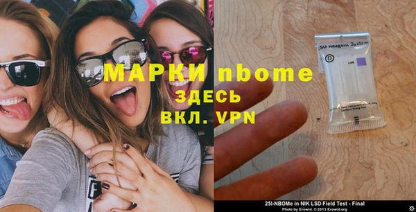 MDMA Алзамай
