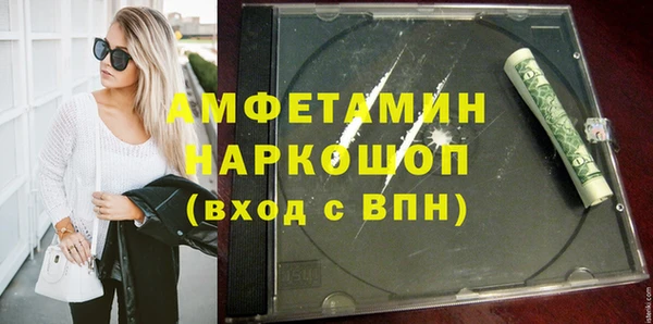 кокс Алексин
