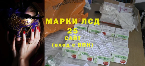 кокс Алексин