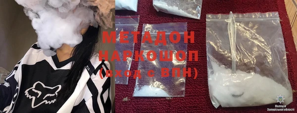 кокс Алексин
