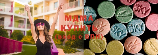 кокс Алексин