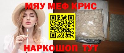 дмт Абинск