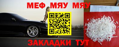 круглые Азнакаево