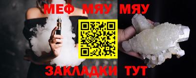 круглые Азнакаево