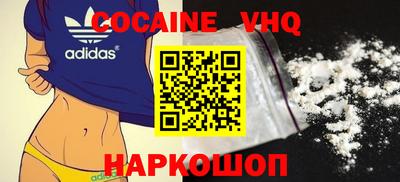 дмт Абинск