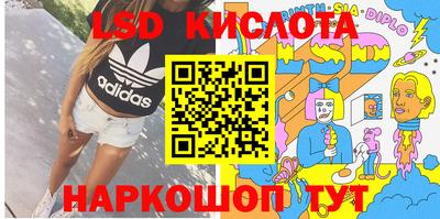 круглые Азнакаево