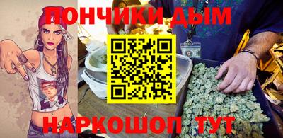 гидра Абакан
