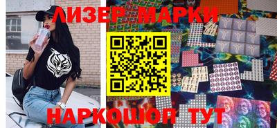 твердый Азнакаево