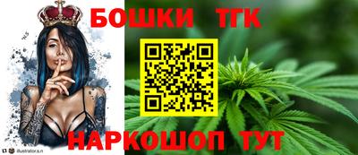 круглые Азнакаево
