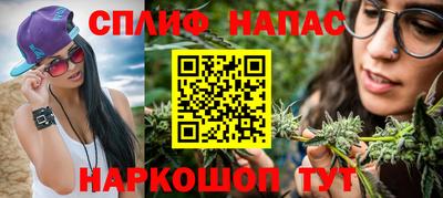 гидра Абакан