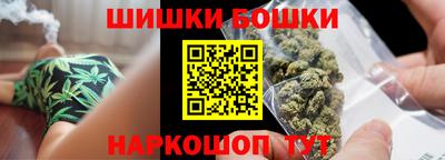 круглые Азнакаево