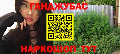 дмт Абинск