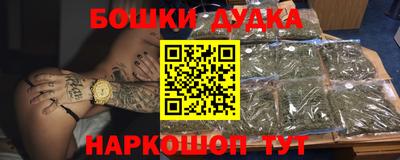 круглые Азнакаево