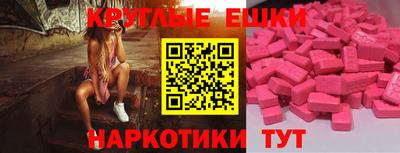 дмт Абинск