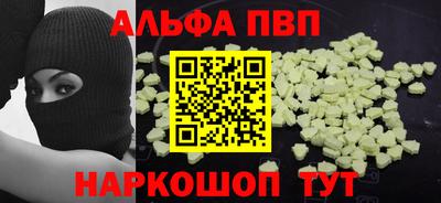 круглые Азнакаево