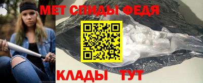 круглые Азнакаево