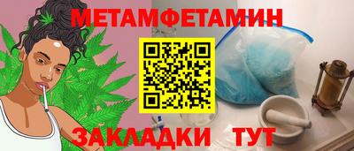 круглые Азнакаево
