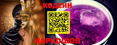 круглые Азнакаево