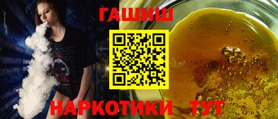 дмт Абинск