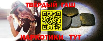 круглые Азнакаево