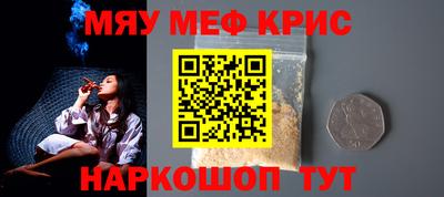 гидра Абакан