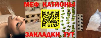 круглые Азнакаево