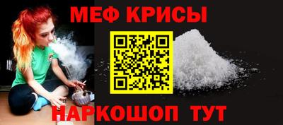 круглые Азнакаево
