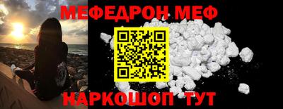 круглые Азнакаево