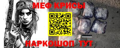дмт Абинск
