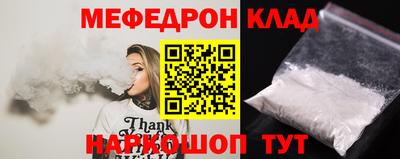 дмт Абинск