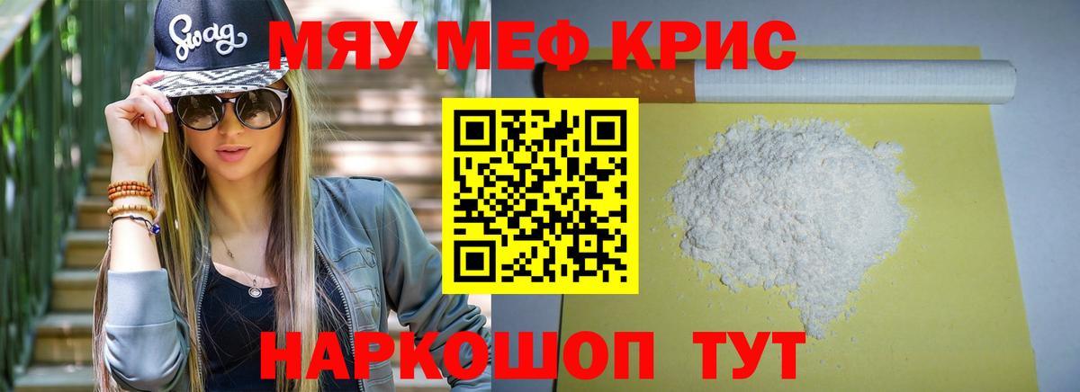 Гашиш Анапа