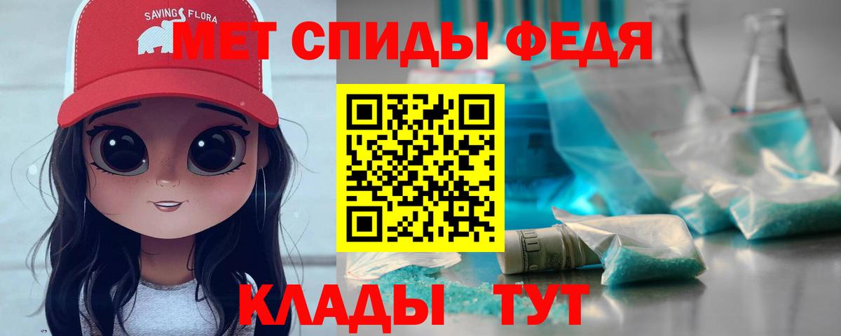 ГАШ  Вход с VPN  Ляпка  Кокаин  КОКАИН  МАРИХУАНА  XTC  Анапа  Мяу-Мяу 